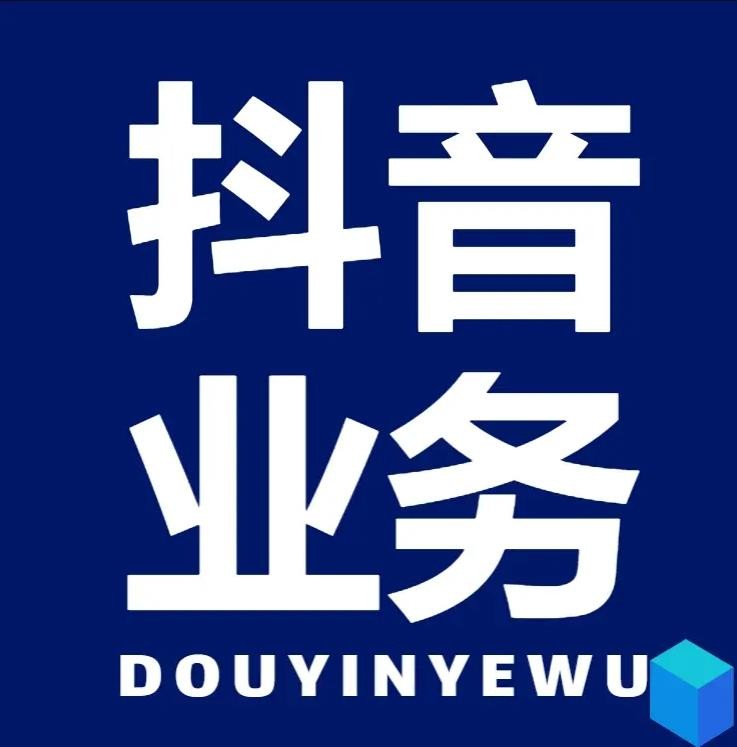 1000粉丝怎么涨最快